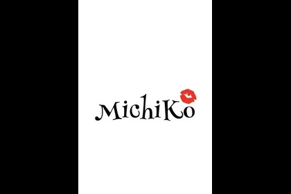 ミチコ(新宿区 歌舞伎町のスナック)