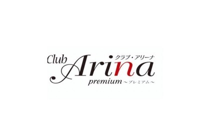 アリーナプレミアム(福岡市 博多区中洲のキャバクラ)