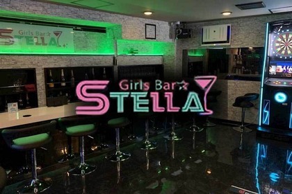 Girls Bar STELLA