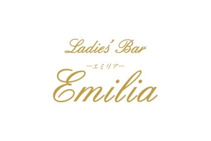 Ladies Bar Emilia