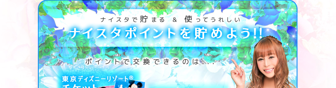ログイン4