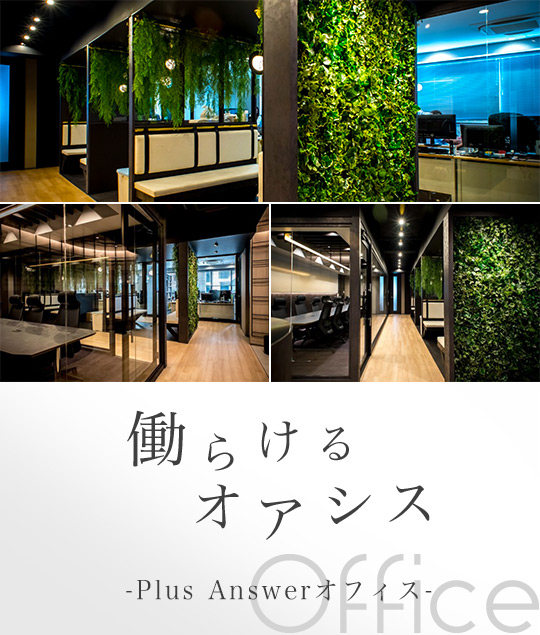 works6