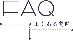 faq1