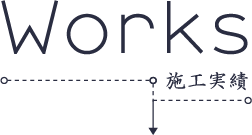 works1